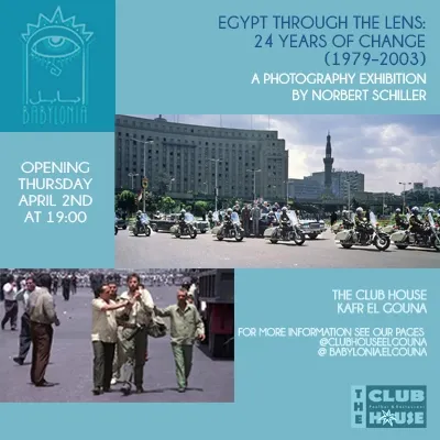 Poster for a historical photography exhibition, showing archival black-and-white photos of Cairo street scenes with motorcycles and crowds.