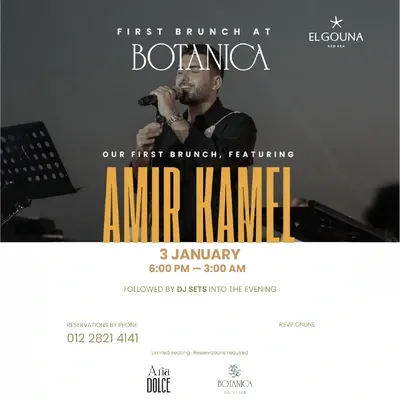 Botanica Brunch with Amir Kamel Live | El Gouna