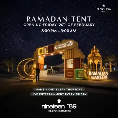 Night-time poster for the Ramadan Tent at Nineteen '89, showing an illuminated crescent arch and lantern decor