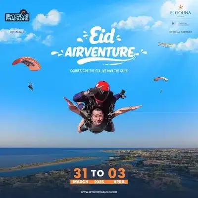 Eid AirVenture