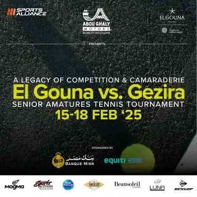 Poster for the El Gouna vs. Gezira senior amateurs tennis tournament with a dark textured court background and a tennis ball